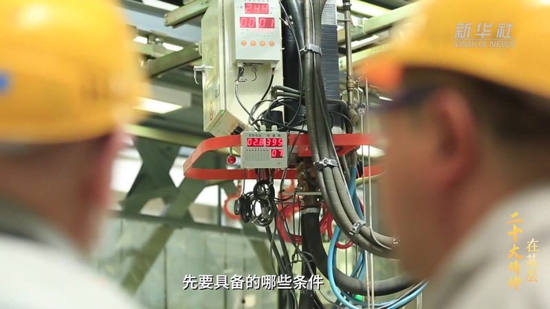 OA协同办公：揭秘其优势与定制方案