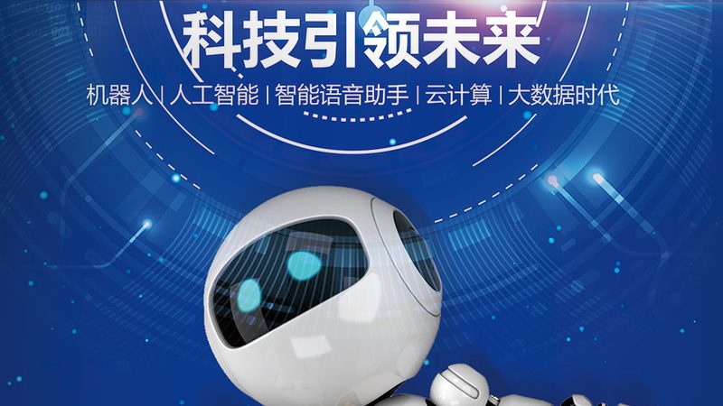 微服务性能优化：上海供应商能解决什么